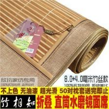 【水磨镜面席】最新最全水磨镜面席 产品参考信息
